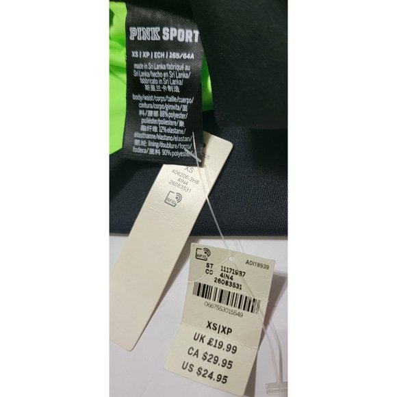 NWT Victoria's Secret "PINK" Gym to Swim Ruched Shorts Neon Green XS - Picture 4 of 4